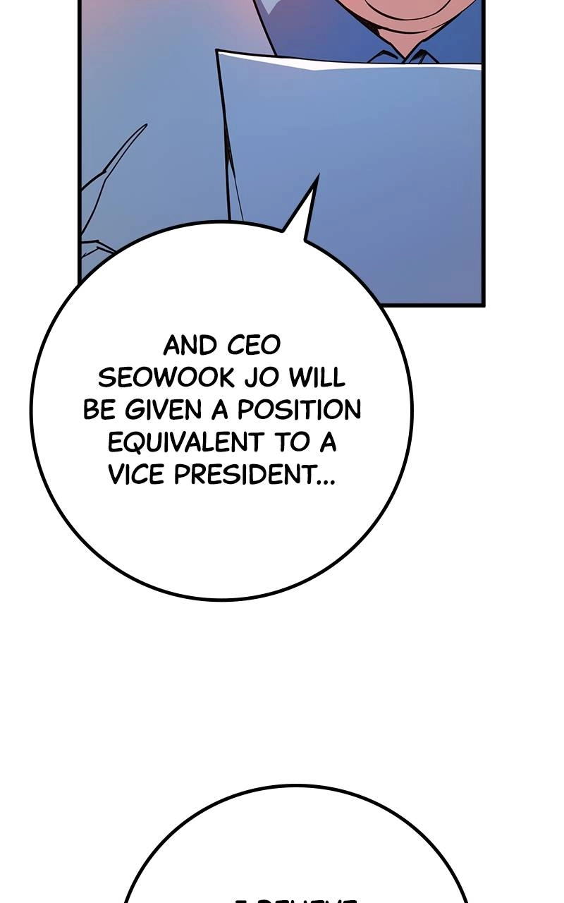 World's Strongest Troll Chapter 69 – Dwarf VS Elf Page 96