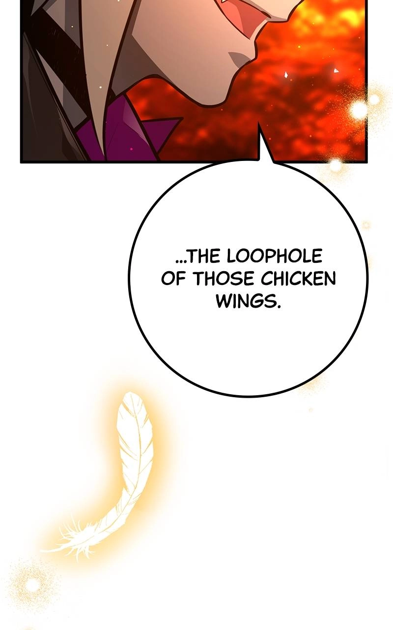 World's Strongest Troll Chapter 17 – So What is This Plausibility ? Page 158
