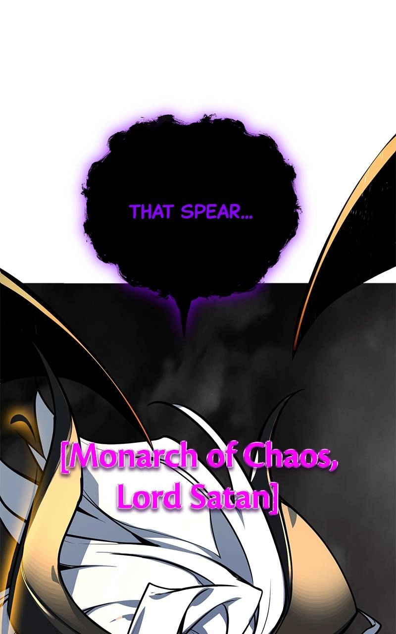 World's Strongest Troll Chapter 17 – So What is This Plausibility ? Page 15