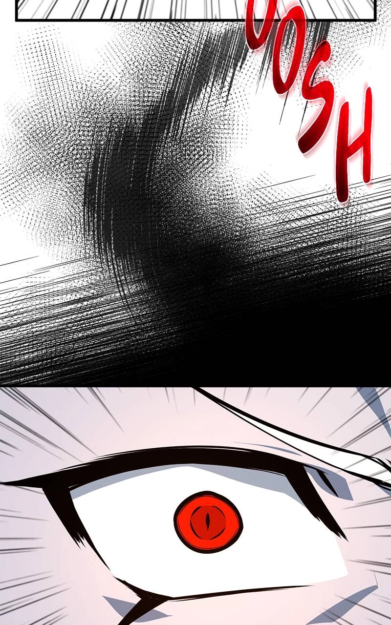 World's Strongest Troll Chapter 17 – So What is This Plausibility ? Page 24