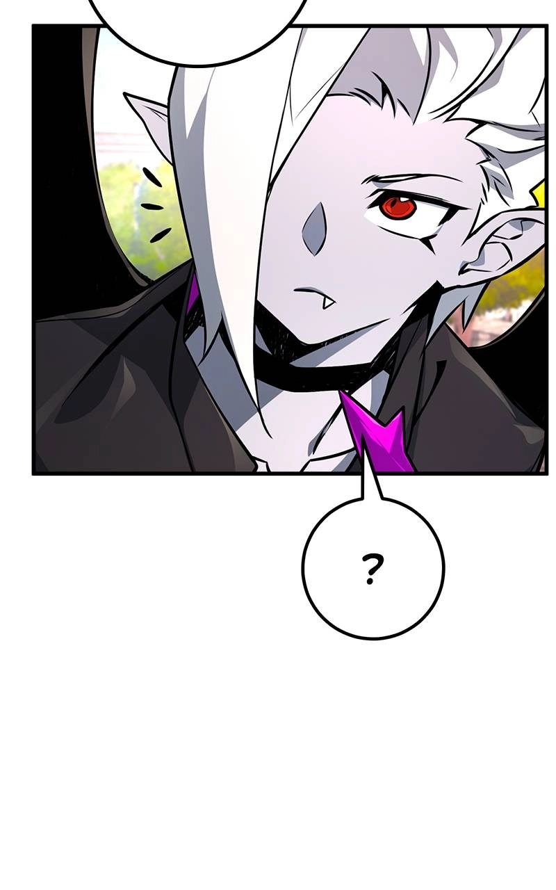 World's Strongest Troll Chapter 17 – So What is This Plausibility ? Page 37