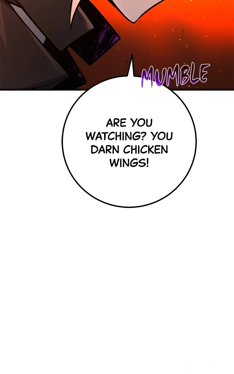 World's Strongest Troll Chapter 17 – So What is This Plausibility ? Page 83