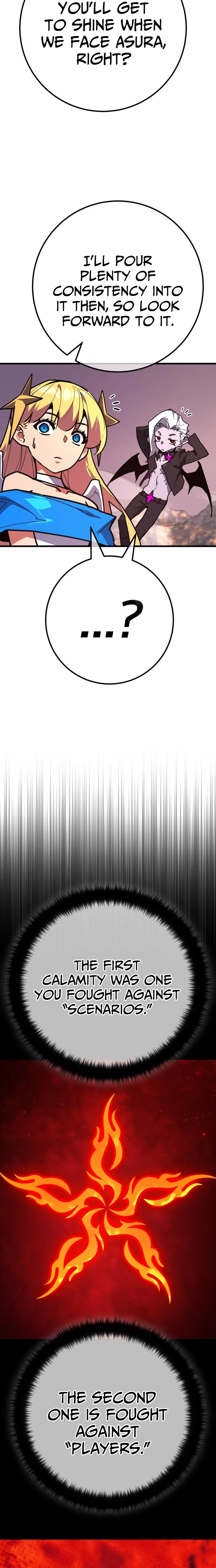 World's Strongest Troll Chapter 181 Page 21