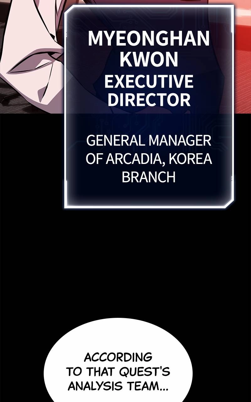 World's Strongest Troll Chapter 3 – Developer Out of Control Page 21
