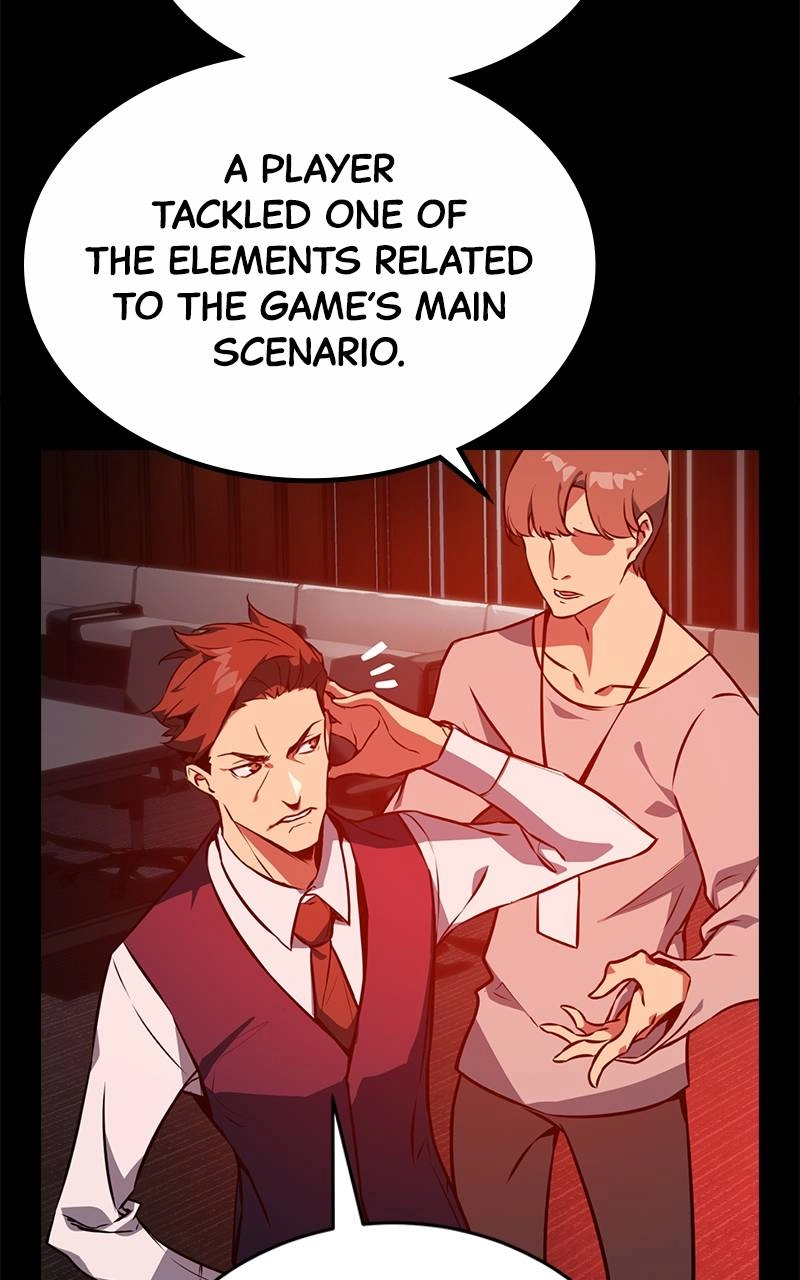 World's Strongest Troll Chapter 3 – Developer Out of Control Page 22