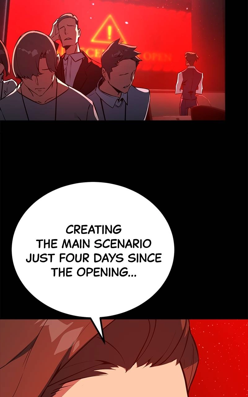 World's Strongest Troll Chapter 3 – Developer Out of Control Page 26