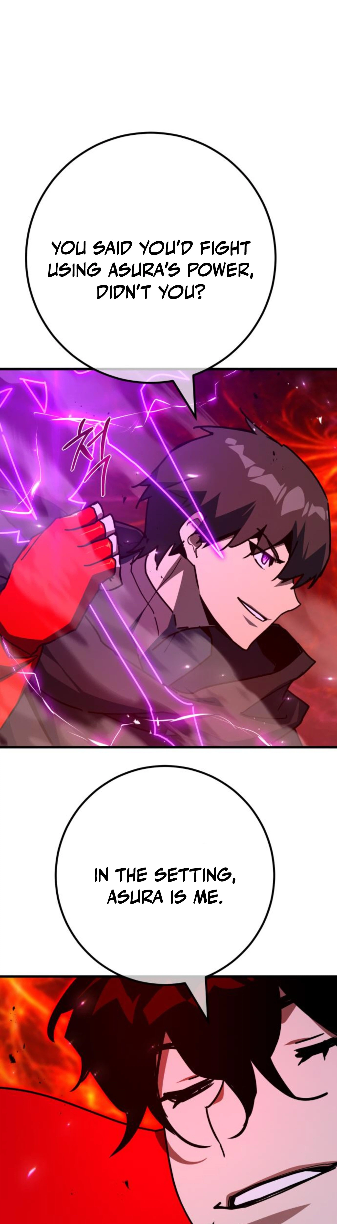 World's Strongest Troll Chapter 188 Page 57