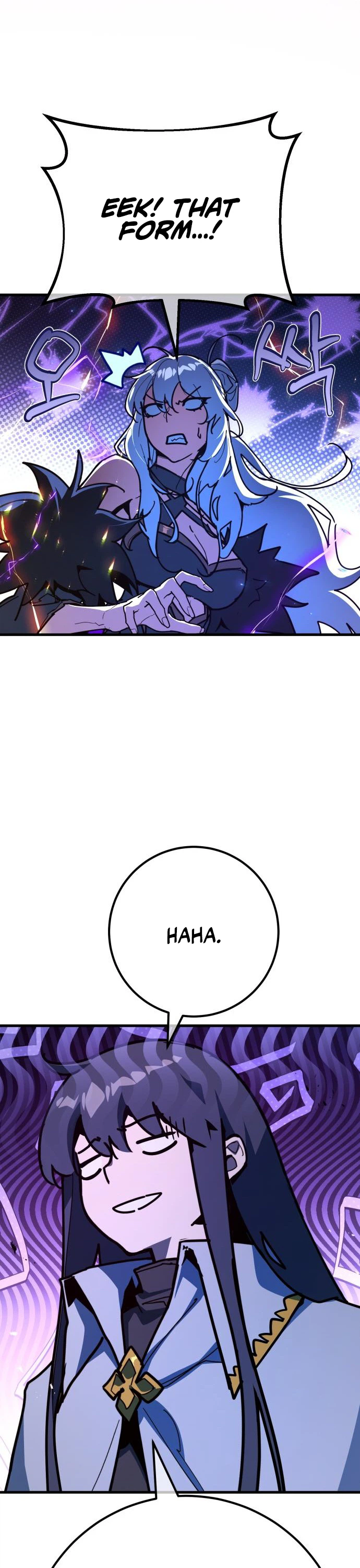 World's Strongest Troll Chapter 186 Page 20