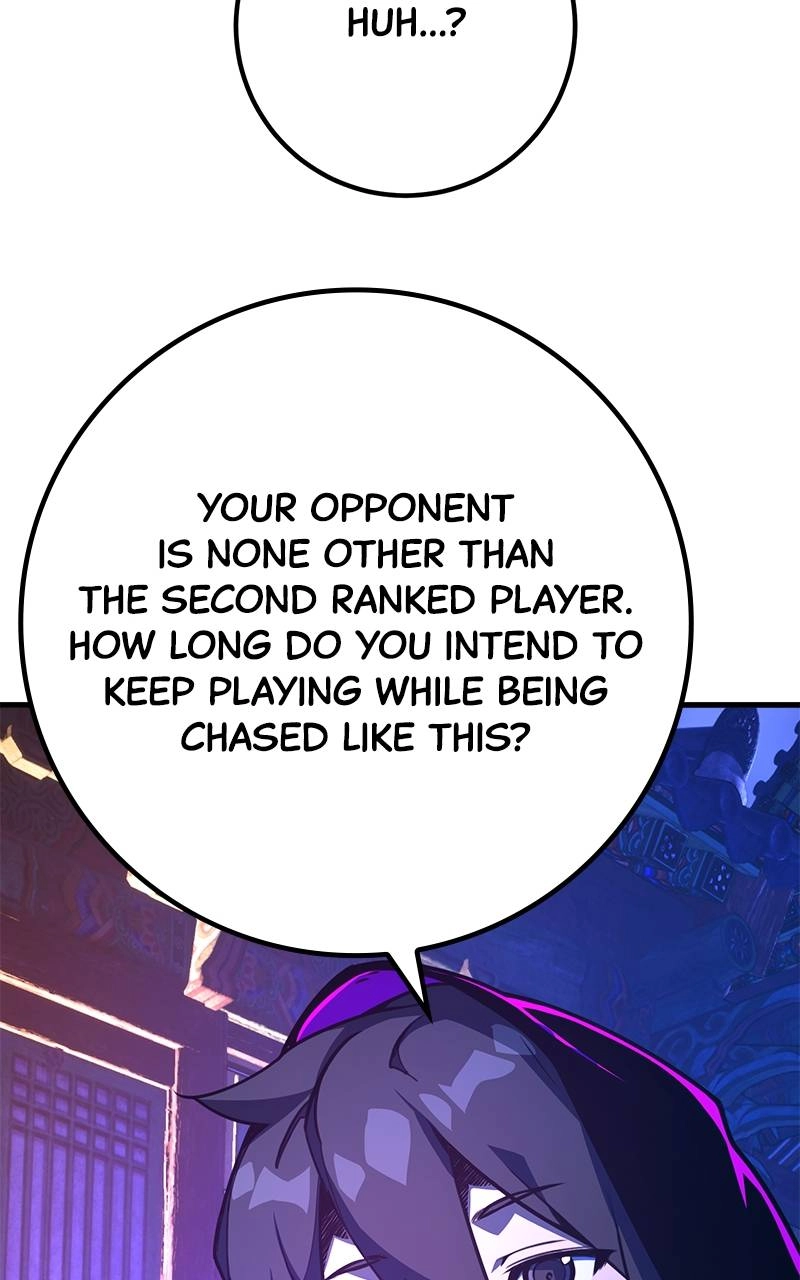 World's Strongest Troll Chapter 46 – No Bamboozle Tournament (3) Page 125