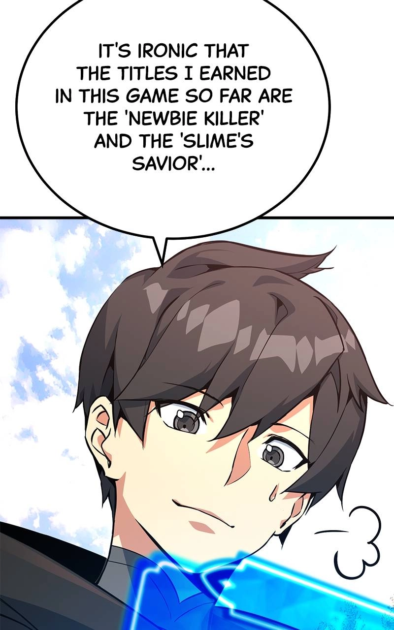 World's Strongest Troll Chapter 13 – Computer Engineering ?! Or Virtual Reality Engineering ?! Page 114