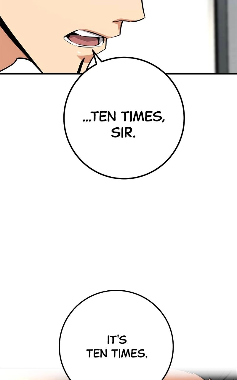 World's Strongest Troll Chapter 7 – Undefeatable Slimes (2) Page 92