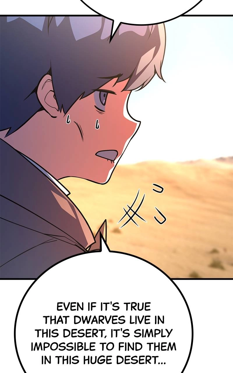 World's Strongest Troll Chapter 56 – Sand of Forge (1) Page 16