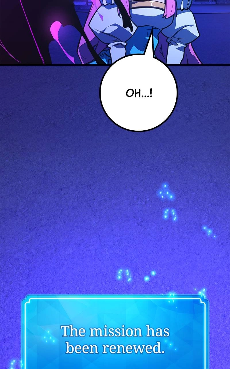 World's Strongest Troll Chapter 45 – No Bamboozle Tournament (2) Page 104