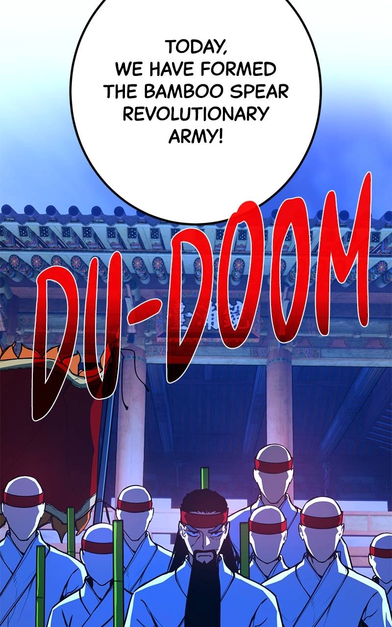 World's Strongest Troll Chapter 45 – No Bamboozle Tournament (2) Page 11