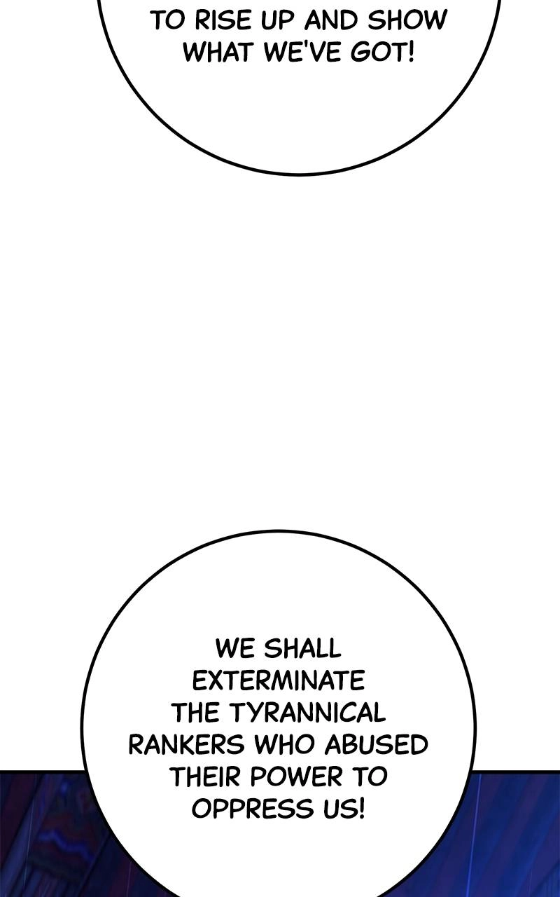 World's Strongest Troll Chapter 45 – No Bamboozle Tournament (2) Page 7