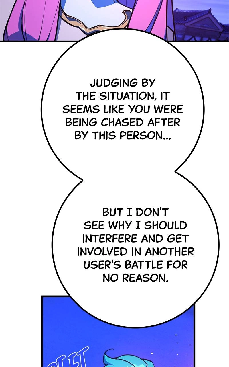 World's Strongest Troll Chapter 45 – No Bamboozle Tournament (2) Page 96
