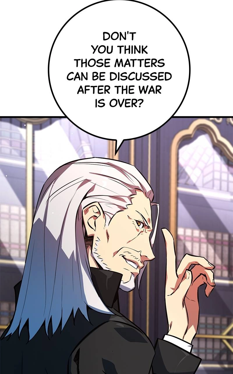World's Strongest Troll Chapter 26 – A Blinded Love Affair is Tough (4) Page 101