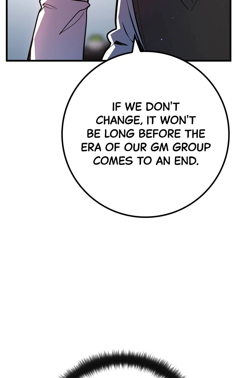 World's Strongest Troll Chapter 26 – A Blinded Love Affair is Tough (4) Page 12