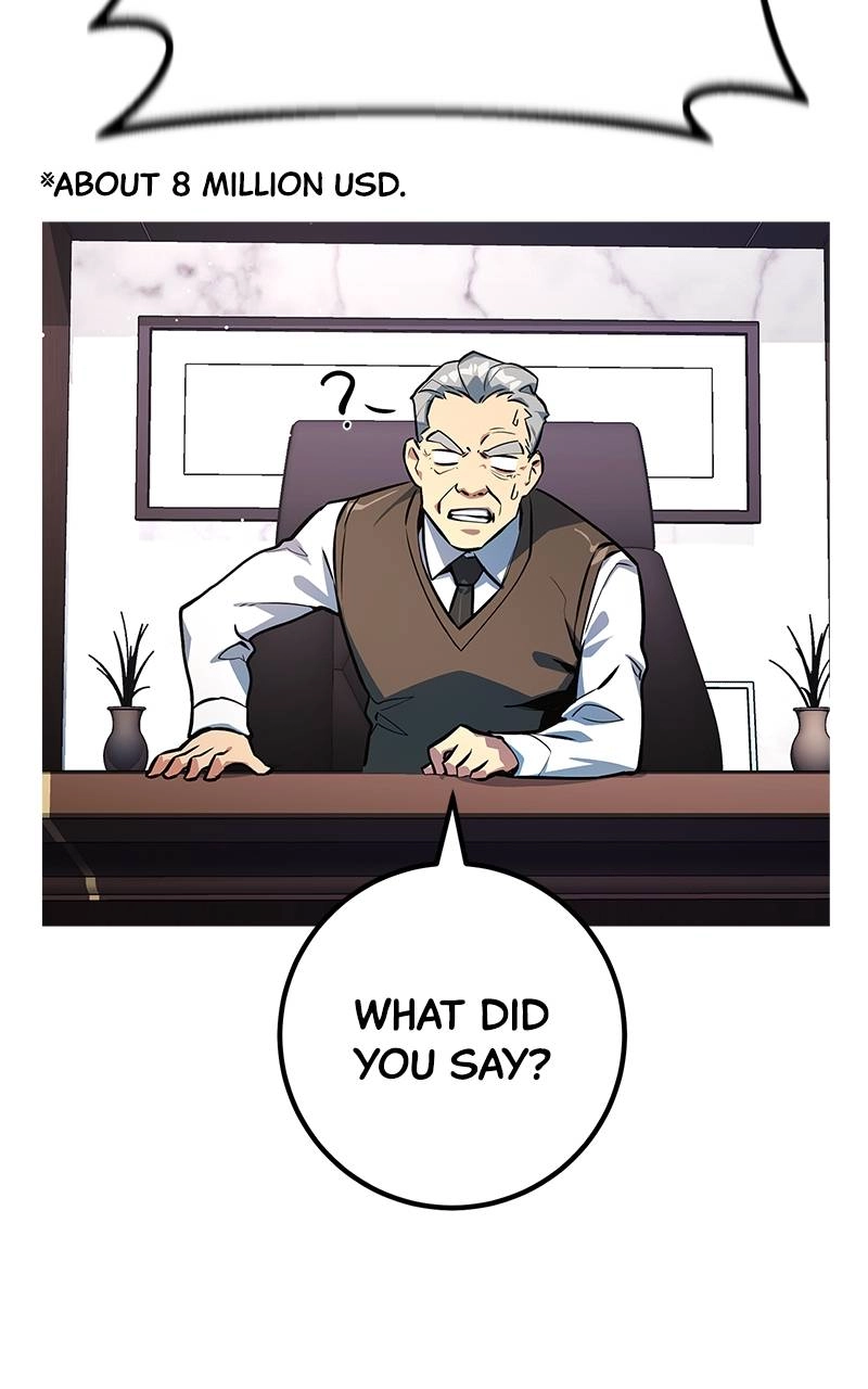 World's Strongest Troll Chapter 26 – A Blinded Love Affair is Tough (4) Page 17