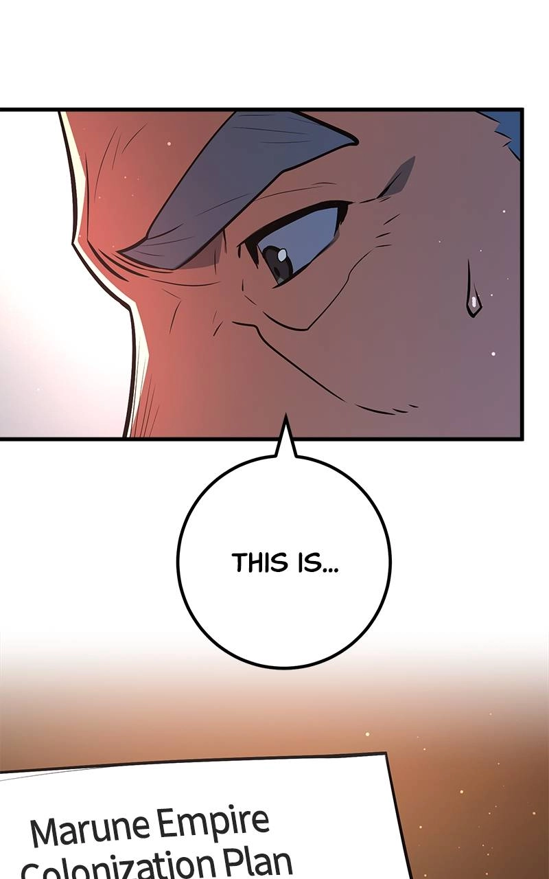 World's Strongest Troll Chapter 26 – A Blinded Love Affair is Tough (4) Page 28