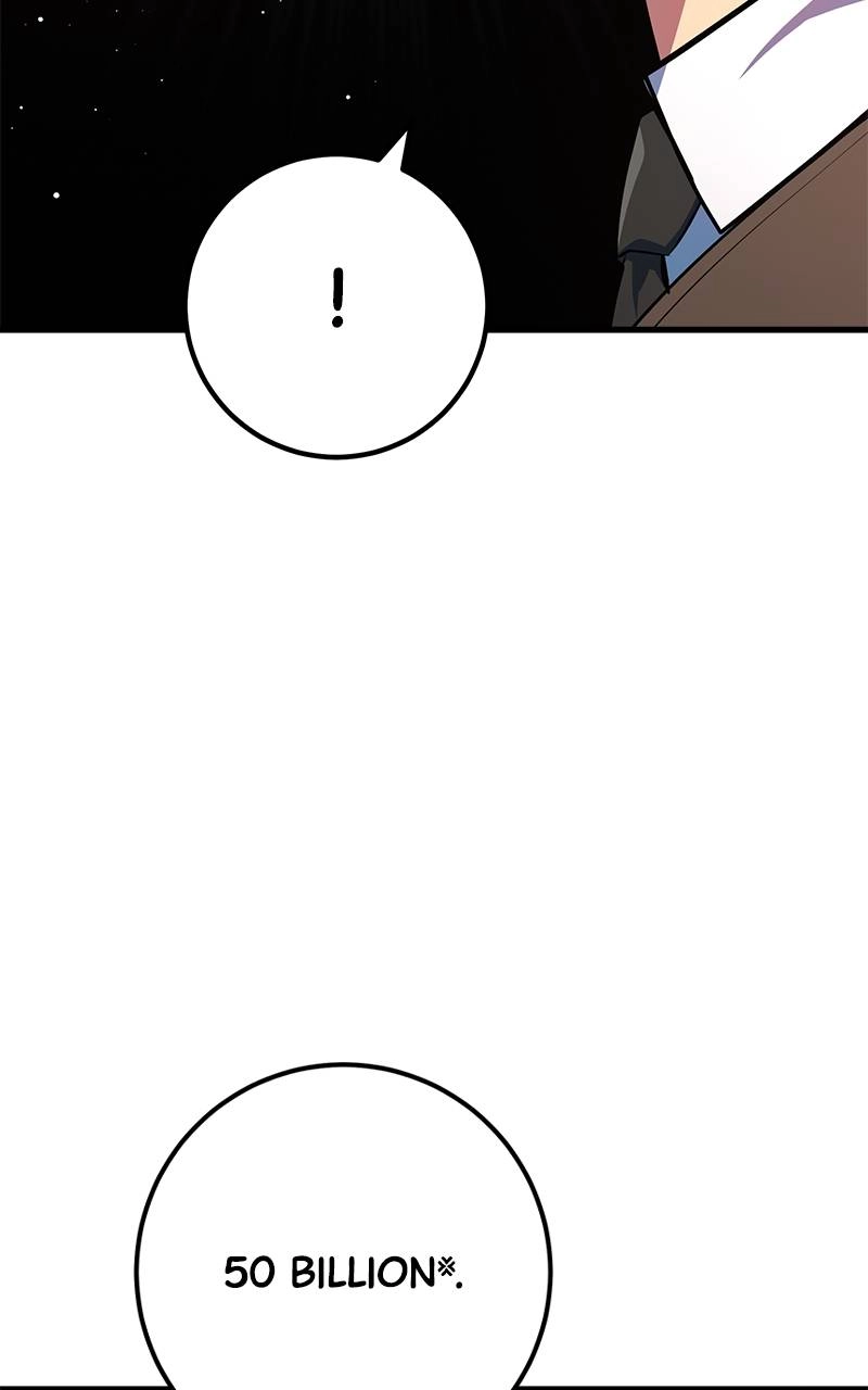 World's Strongest Troll Chapter 26 – A Blinded Love Affair is Tough (4) Page 36