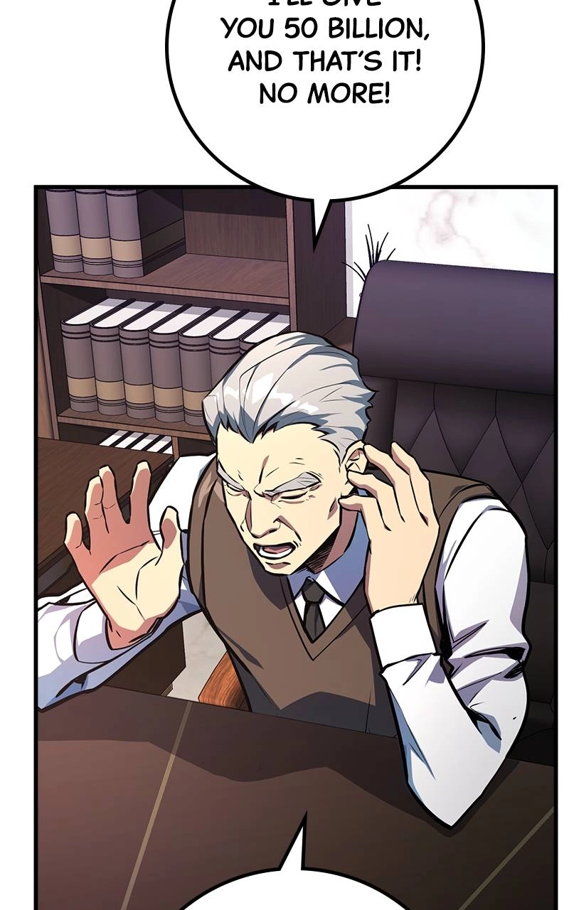 World's Strongest Troll Chapter 26 – A Blinded Love Affair is Tough (4) Page 38