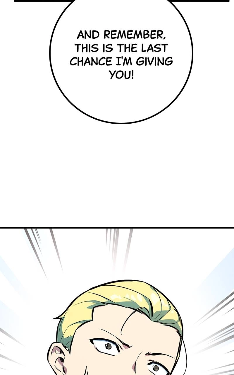 World's Strongest Troll Chapter 26 – A Blinded Love Affair is Tough (4) Page 39