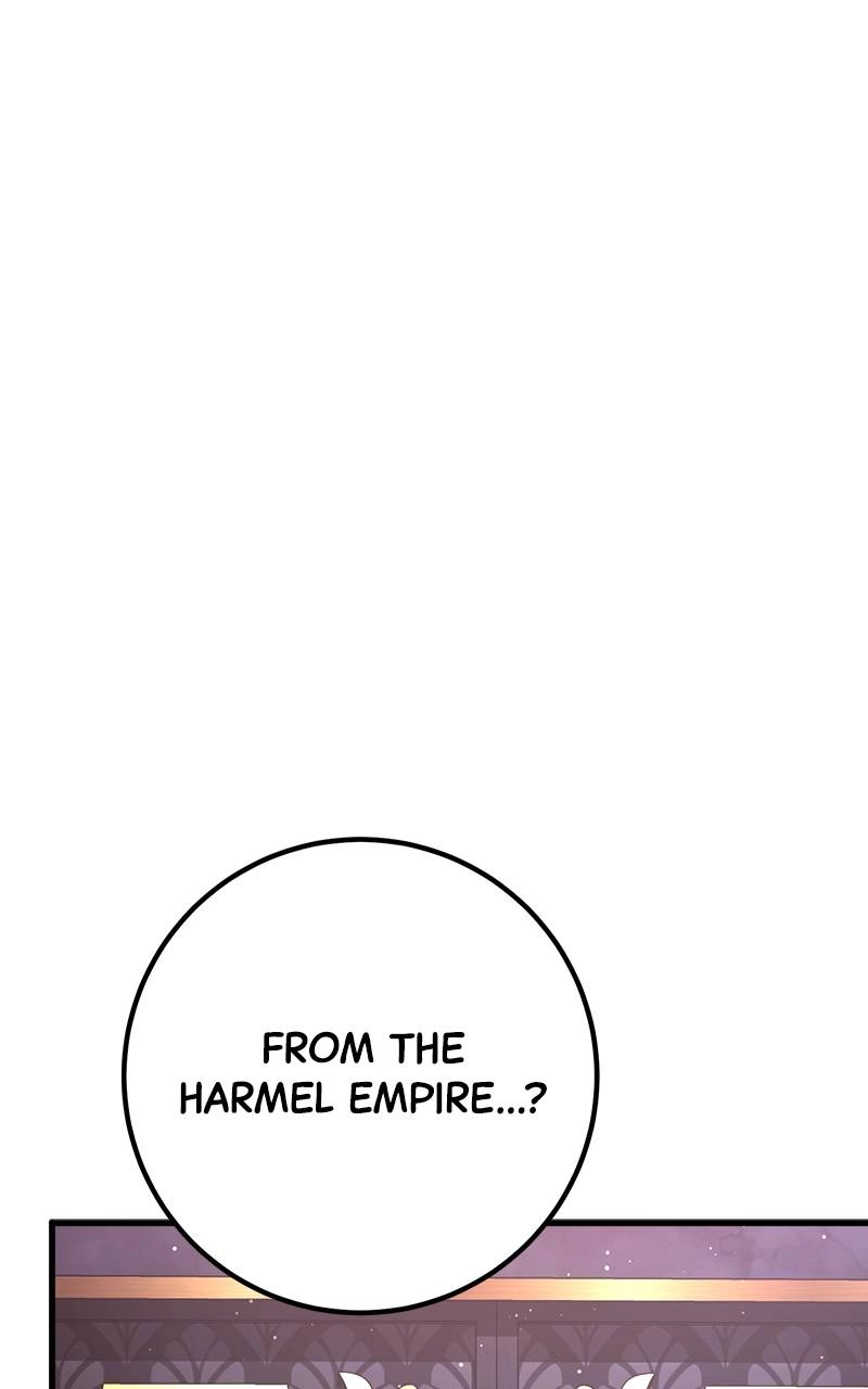 World's Strongest Troll Chapter 26 – A Blinded Love Affair is Tough (4) Page 51