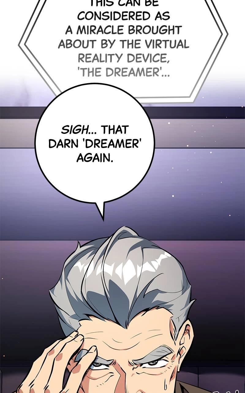 World's Strongest Troll Chapter 26 – A Blinded Love Affair is Tough (4) Page 5