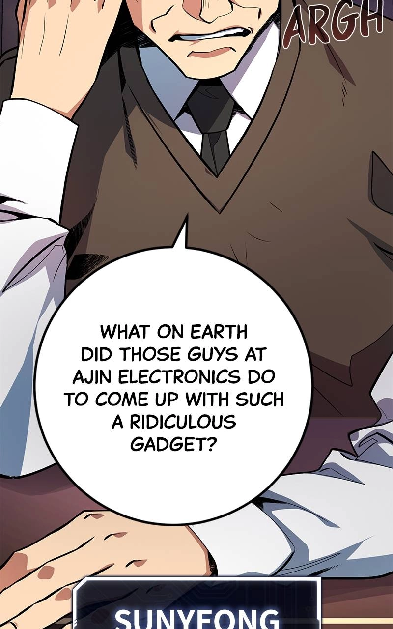 World's Strongest Troll Chapter 26 – A Blinded Love Affair is Tough (4) Page 6