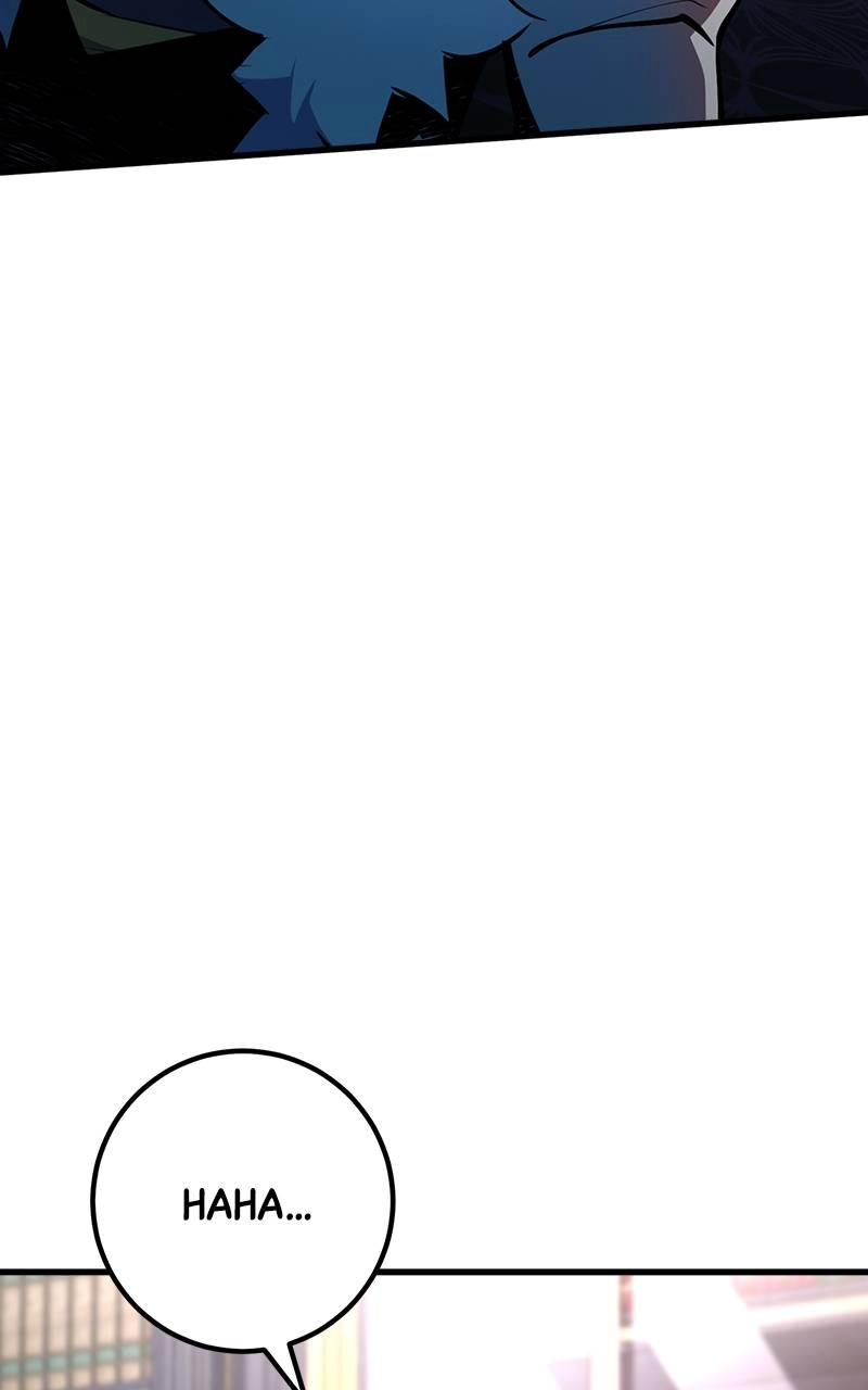World's Strongest Troll Chapter 26 – A Blinded Love Affair is Tough (4) Page 73