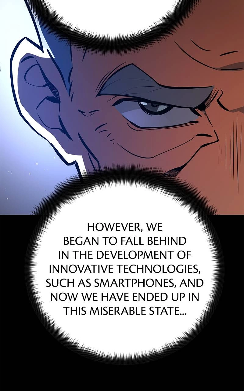 World's Strongest Troll Chapter 26 – A Blinded Love Affair is Tough (4) Page 8