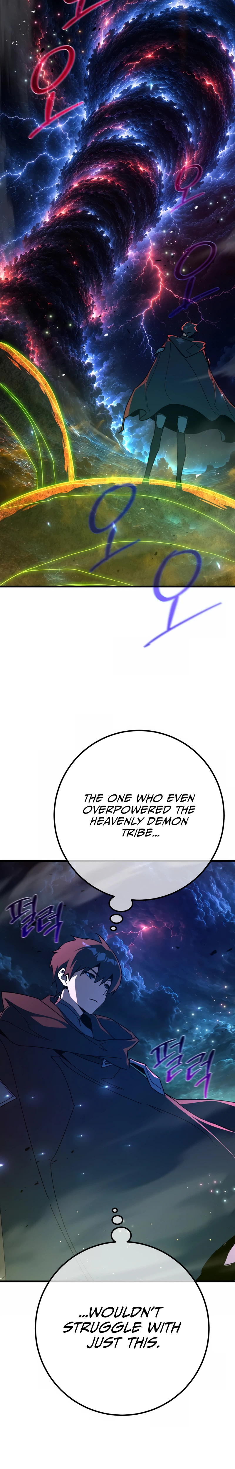World's Strongest Troll Chapter 192 Page 21
