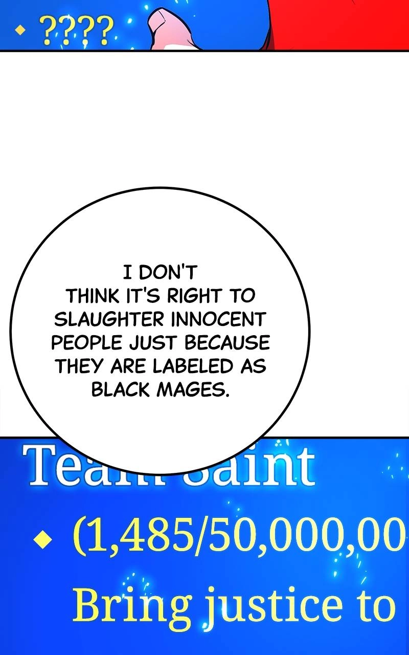 World's Strongest Troll Chapter 35 – The Witch Hunt (1) Page 116