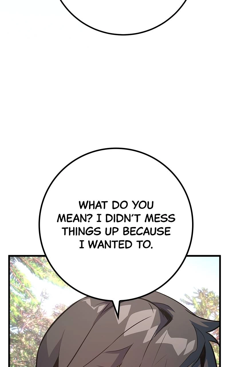 World's Strongest Troll Chapter 35 – The Witch Hunt (1) Page 91