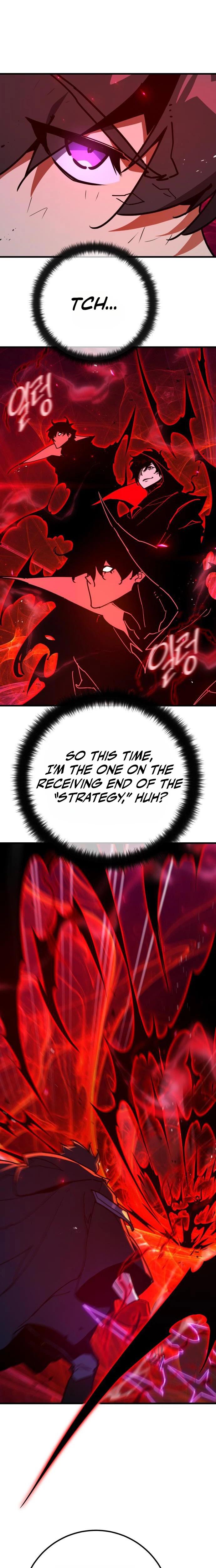 World's Strongest Troll Chapter 189 Page 6
