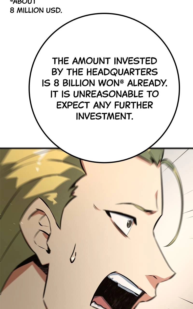 World's Strongest Troll Chapter 23 – A Blinded Love Affair is Tough (1) Page 114