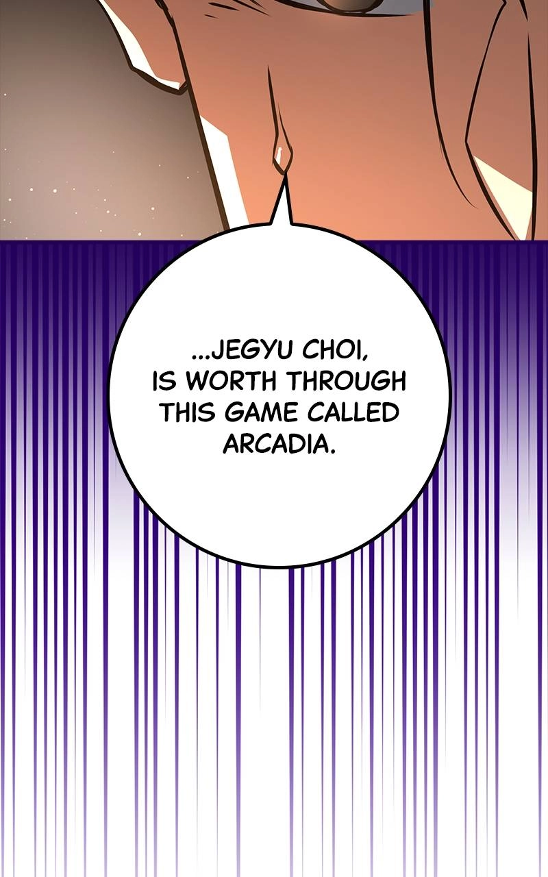 World's Strongest Troll Chapter 23 – A Blinded Love Affair is Tough (1) Page 124