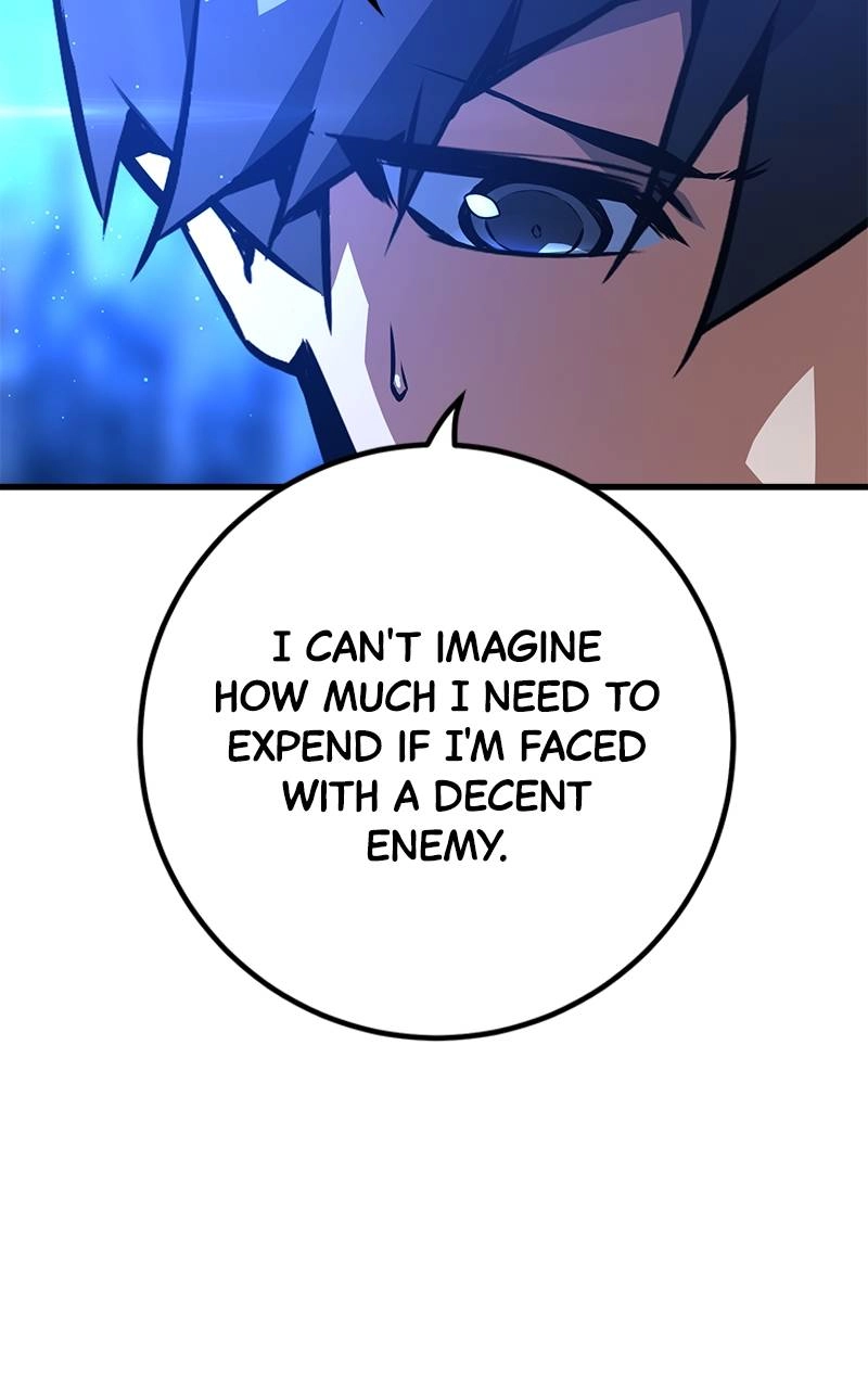 World's Strongest Troll Chapter 23 – A Blinded Love Affair is Tough (1) Page 22