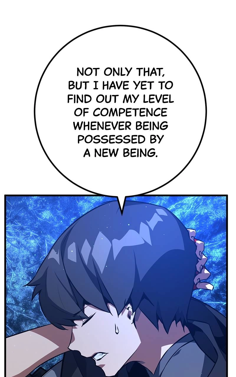 World's Strongest Troll Chapter 23 – A Blinded Love Affair is Tough (1) Page 23