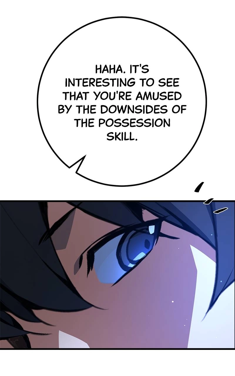World's Strongest Troll Chapter 23 – A Blinded Love Affair is Tough (1) Page 25