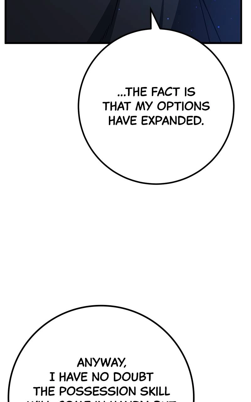 World's Strongest Troll Chapter 23 – A Blinded Love Affair is Tough (1) Page 37