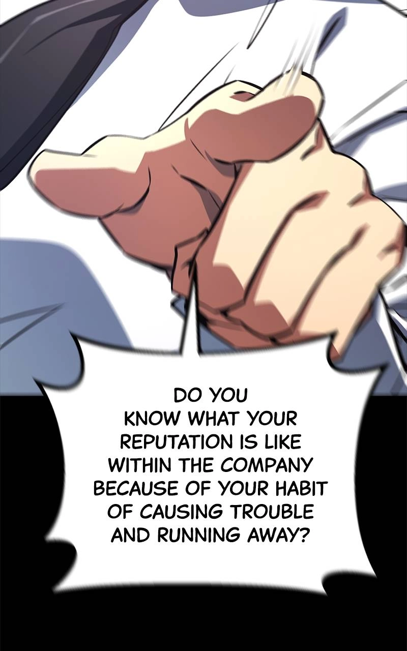 World's Strongest Troll Chapter 23 – A Blinded Love Affair is Tough (1) Page 81