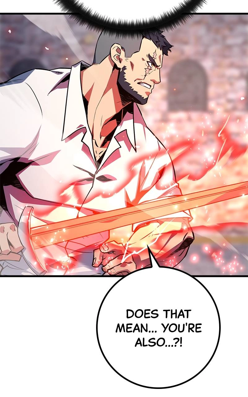 World's Strongest Troll Chapter 25 – A Blinded Love Affair is Tough (3) Page 22