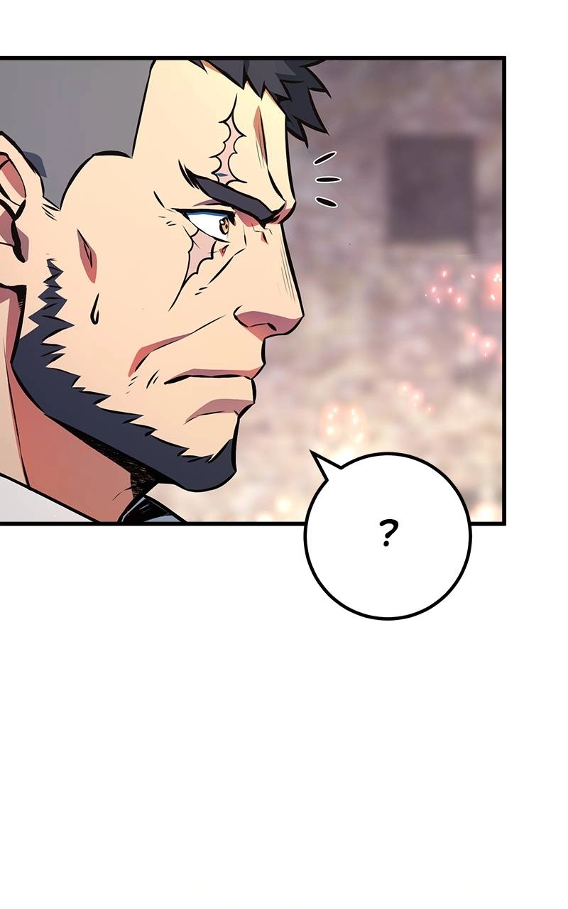 World's Strongest Troll Chapter 25 – A Blinded Love Affair is Tough (3) Page 30