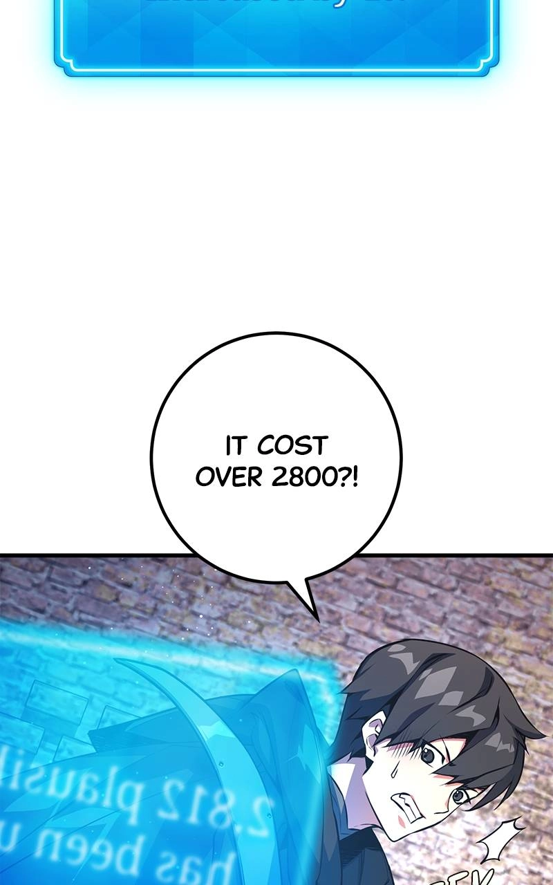 World's Strongest Troll Chapter 25 – A Blinded Love Affair is Tough (3) Page 58