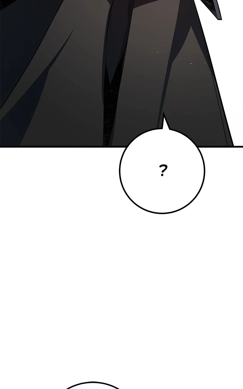 World's Strongest Troll Chapter 25 – A Blinded Love Affair is Tough (3) Page 75