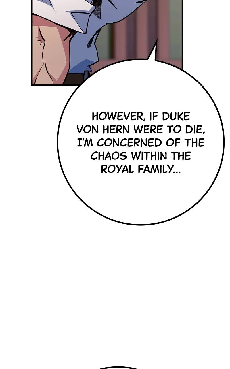 World's Strongest Troll Chapter 25 – A Blinded Love Affair is Tough (3) Page 98