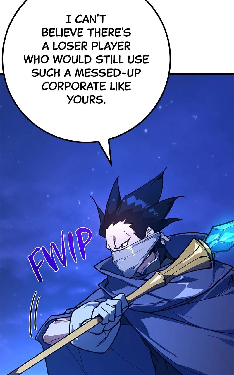 World's Strongest Troll Chapter 74 – Tyranny of Major Companies Page 145