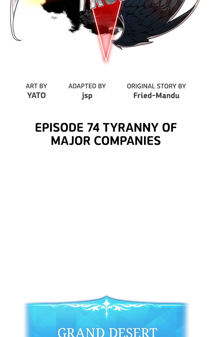 World's Strongest Troll Chapter 74 – Tyranny of Major Companies Page 25